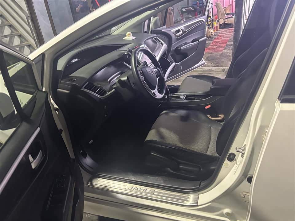 Honda Jade