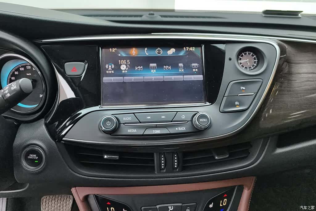 Buick Envision Plus, 2017 13