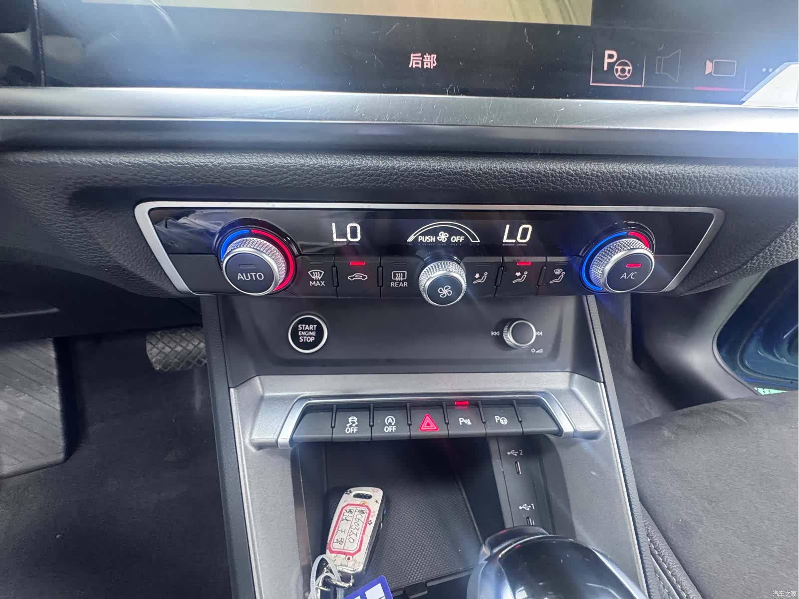 Audi Q3, 2022 21