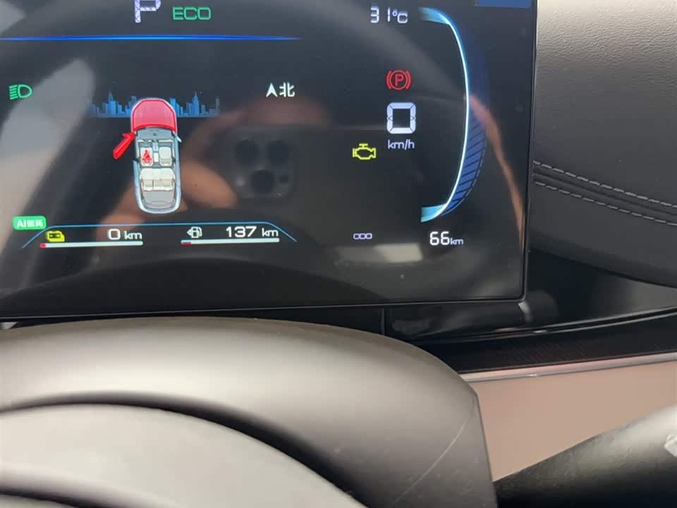 BYD Seal 06