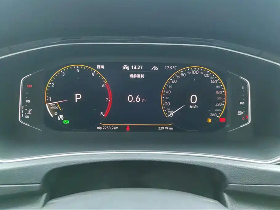 Volkswagen T-ROC exploring Songs