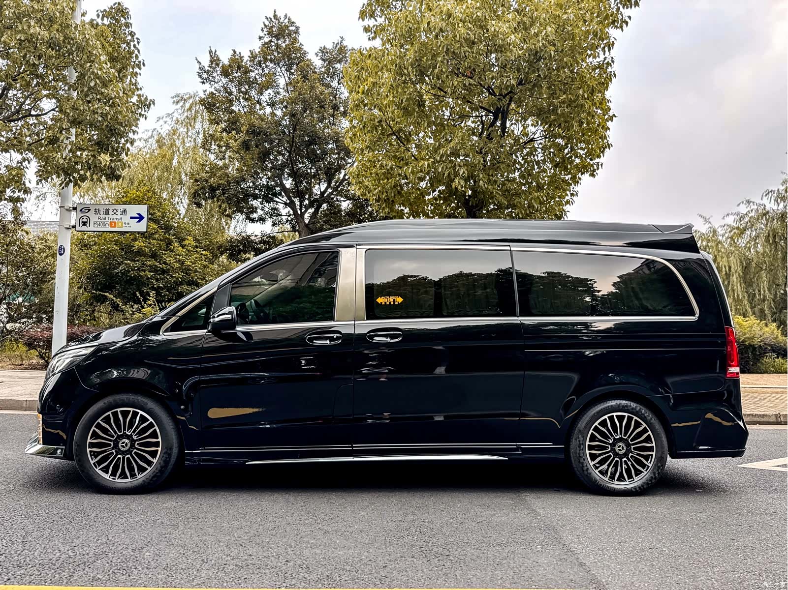 WeiHaoQiChe V-Class, 2021 30