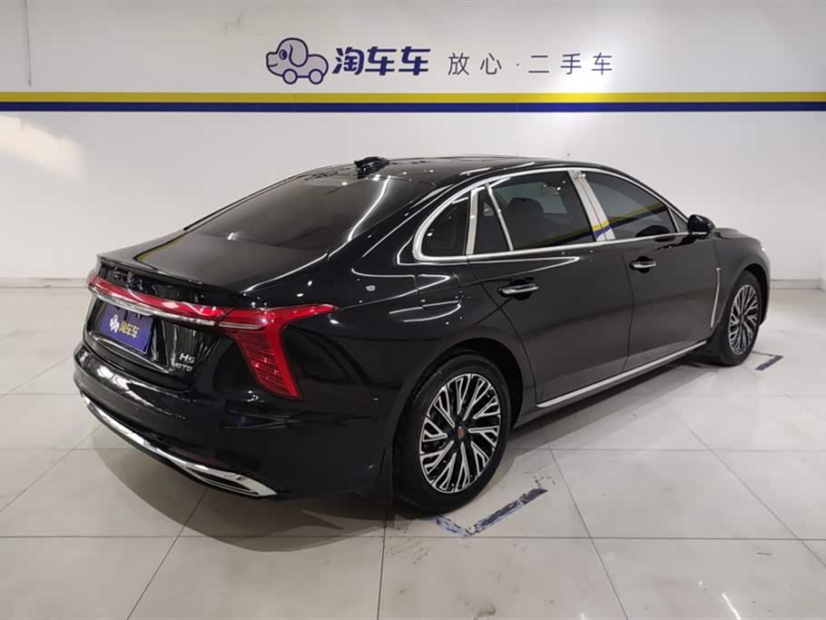 Hongqi H5