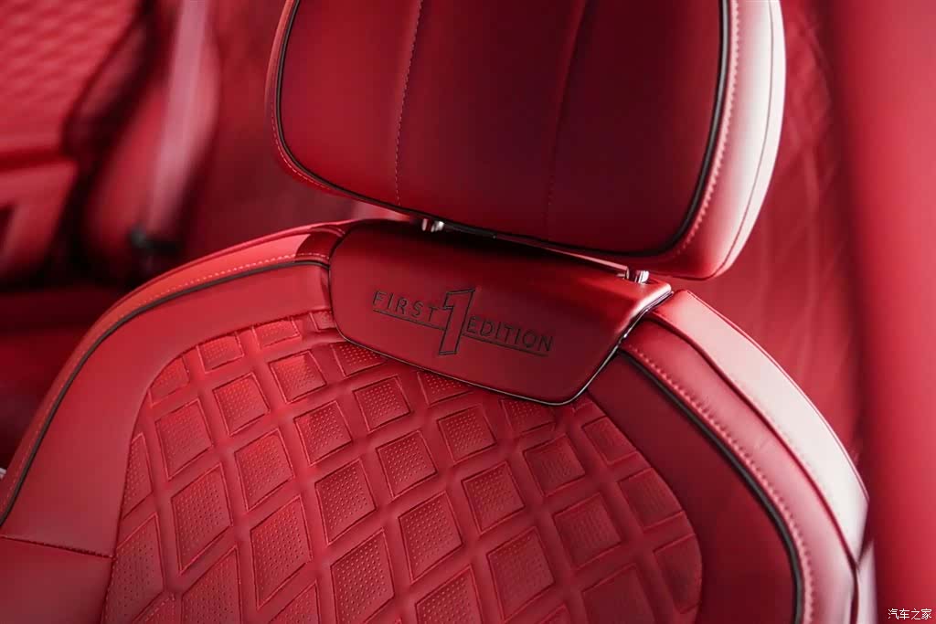 Bentley Flying Spur, 2021 21
