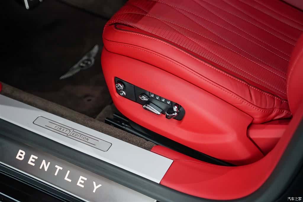 Bentley Flying Spur, 2021 12