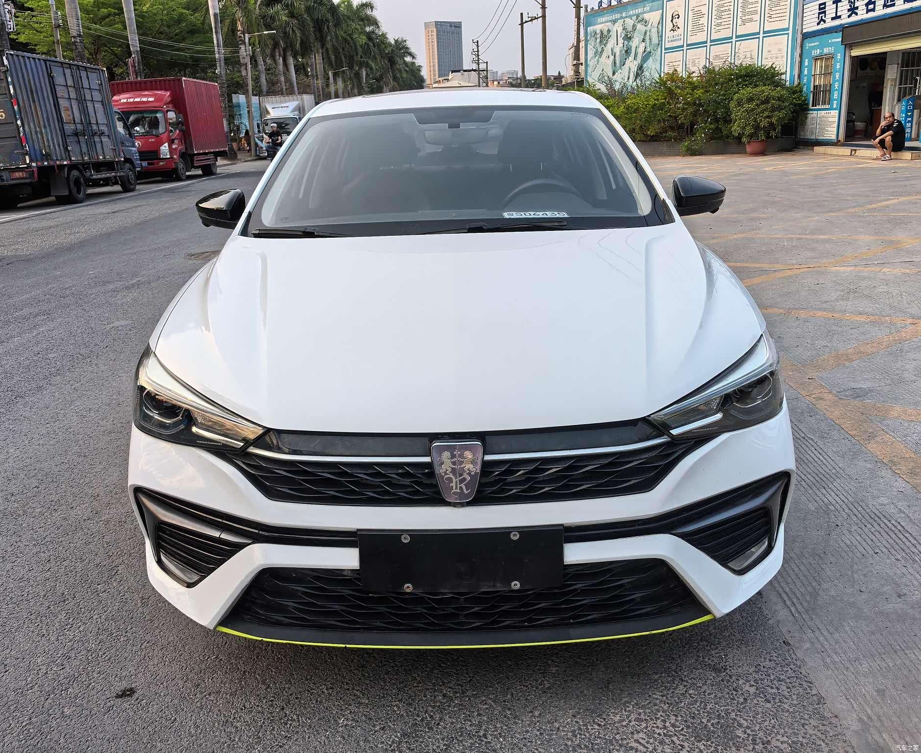 Roewe i5, 2021 2