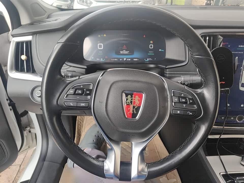 Roewe i6 Roewe i6