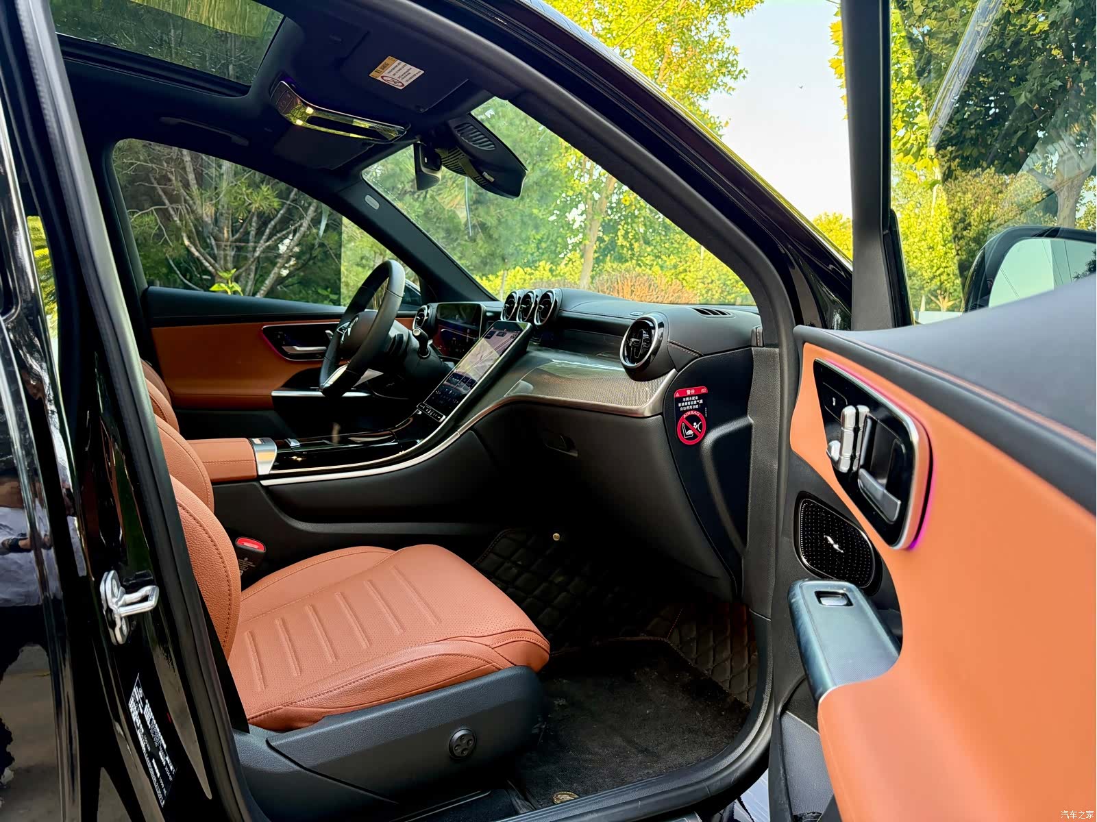 Mercedes-Benz GLC, 2024 12