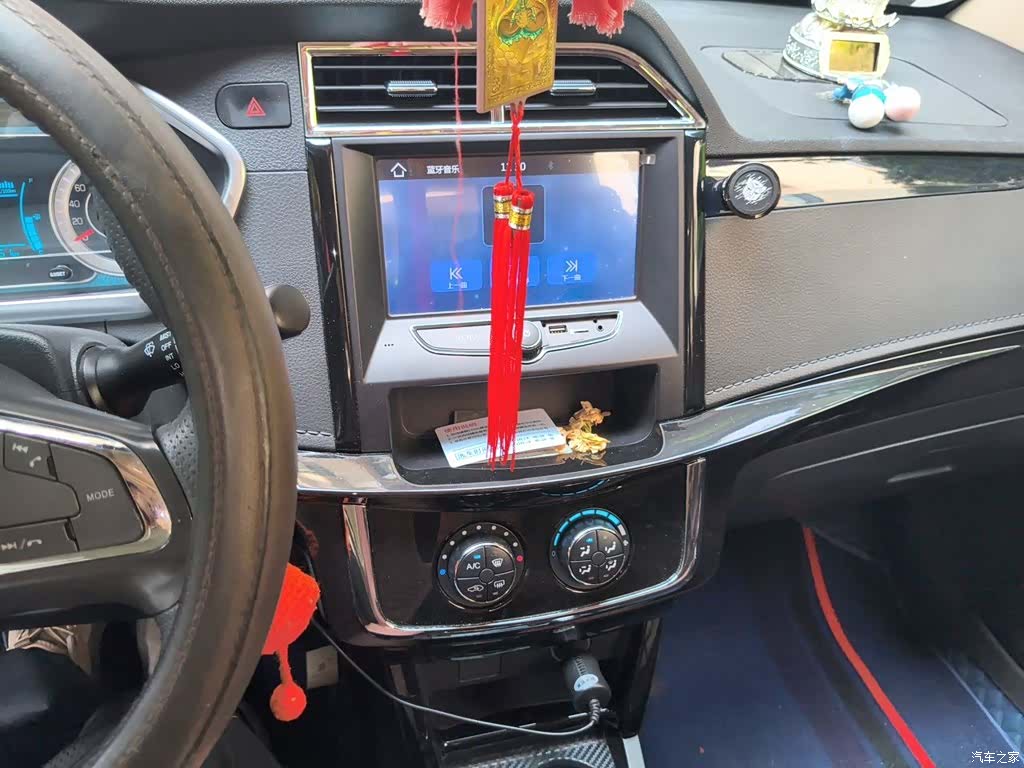 Sinotruk G3, 2018 9