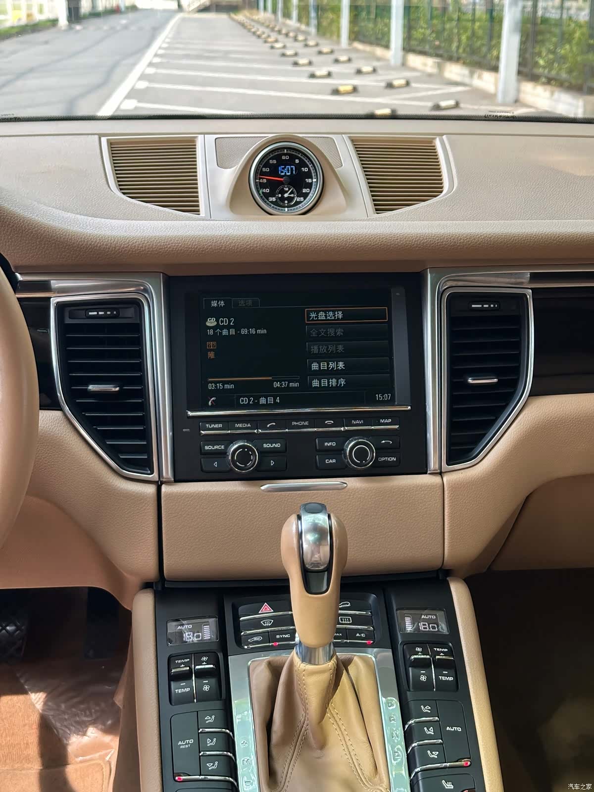 Porsche Macan, 2015 20