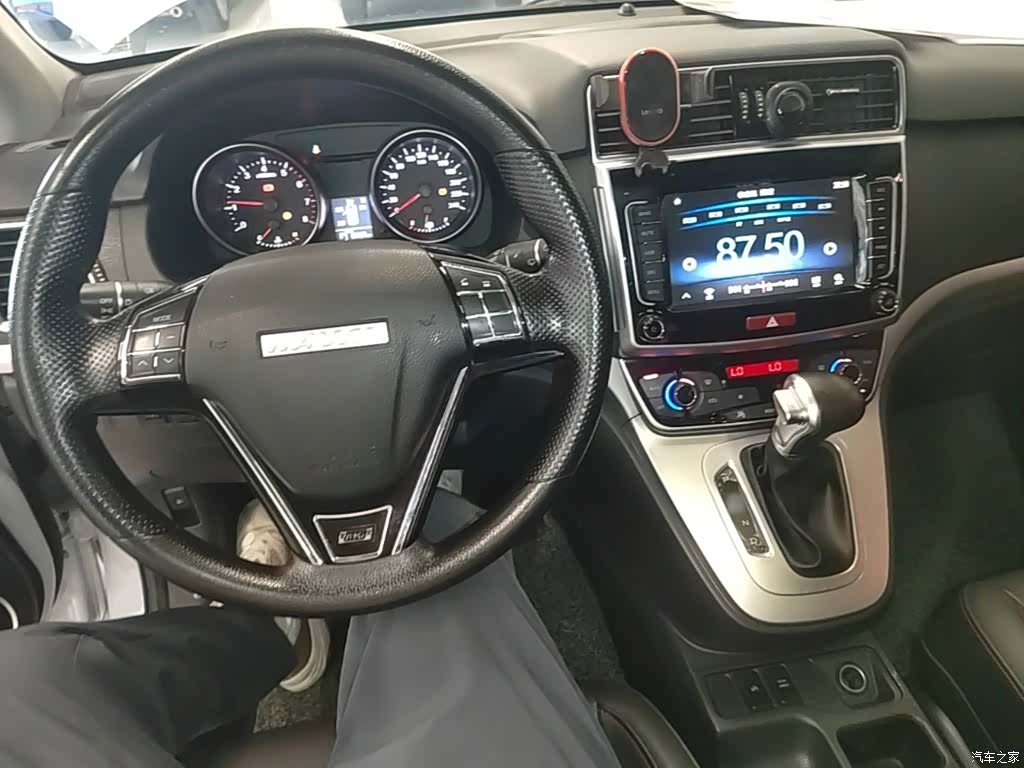 Haval M6, 2020 10