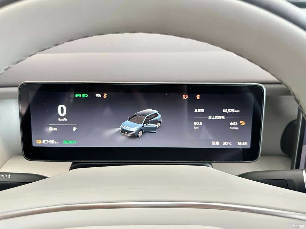 Leapmotor B10, 2025 10