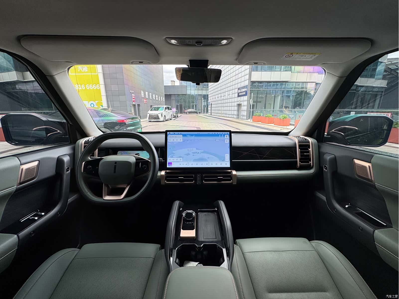 Chery iCAR, 2024 12