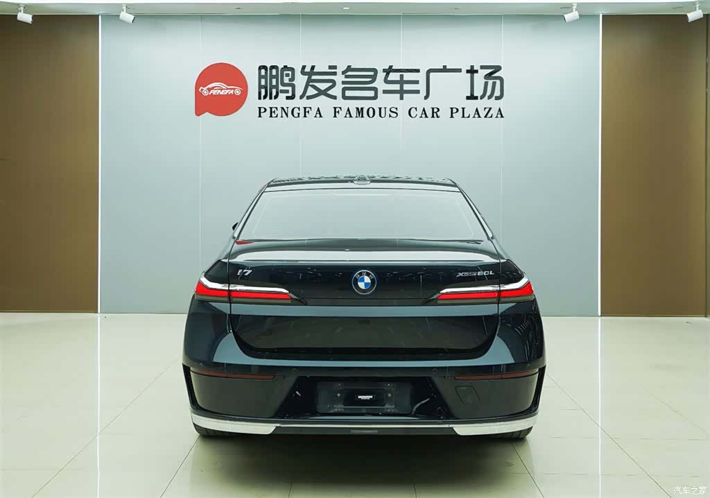 BMW i7, 2024 21