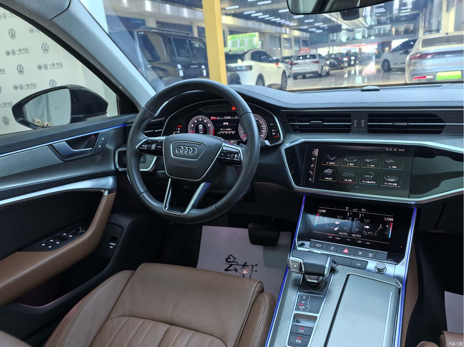 Audi A6L, 2020 14
