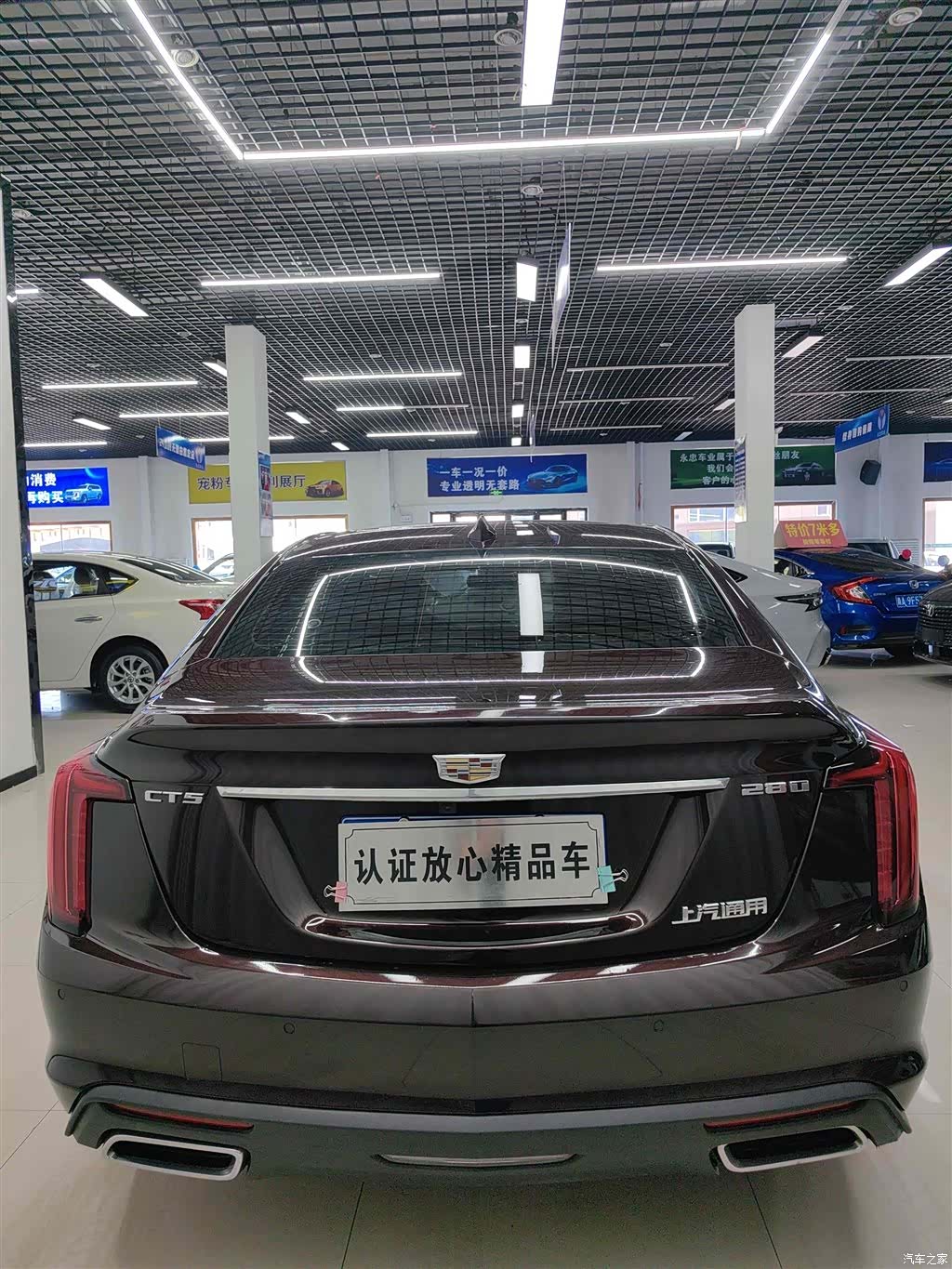 Cadillac CT5, 2021 все фото