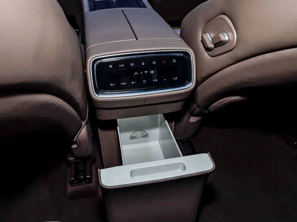 HarmonyOS Ask the world M9