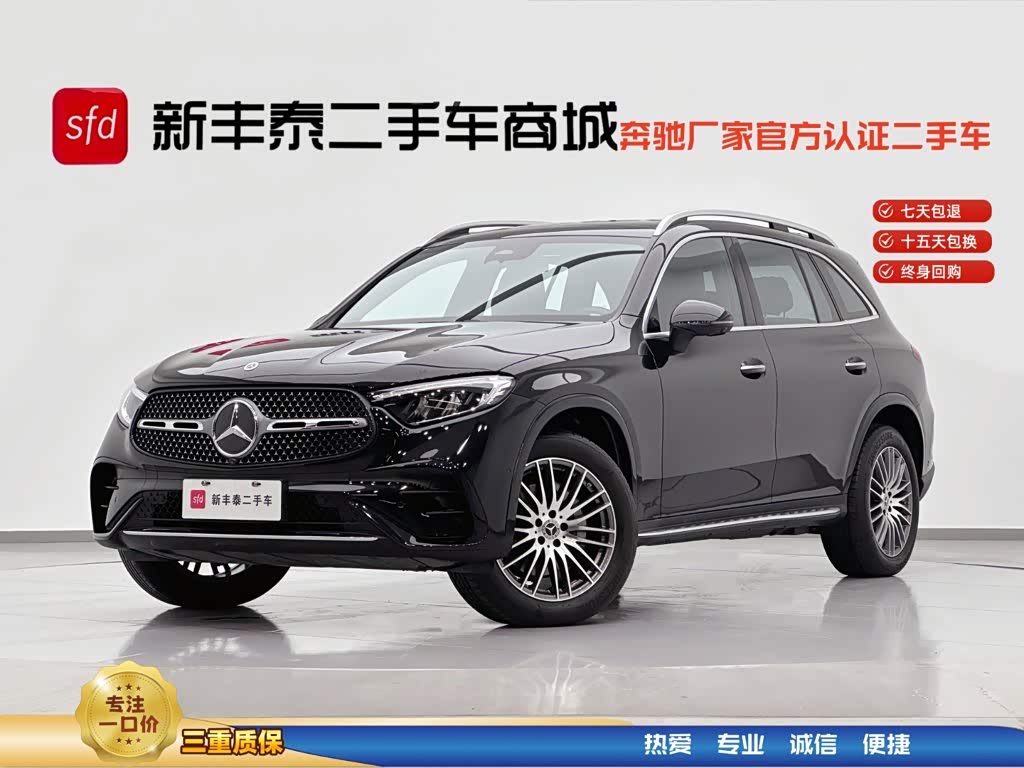 Mercedes-Benz GLC 2024 GLC 300 L 4MATIC 5 мест