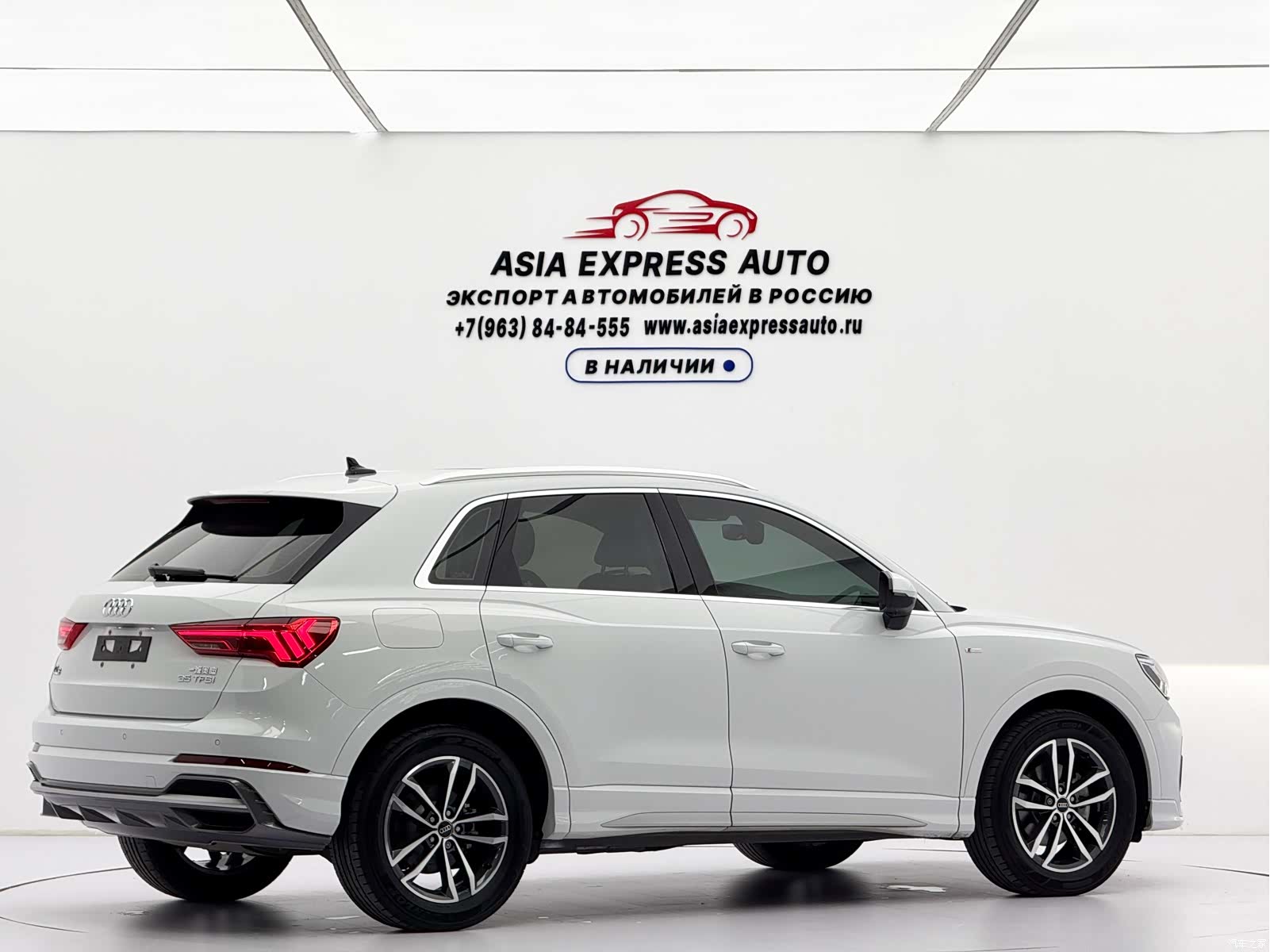 Audi Q3, 2023 4