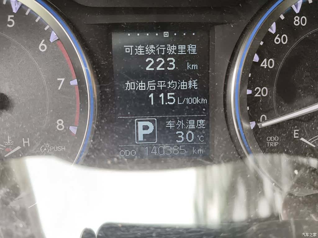 Toyota Highlander, 2016 9