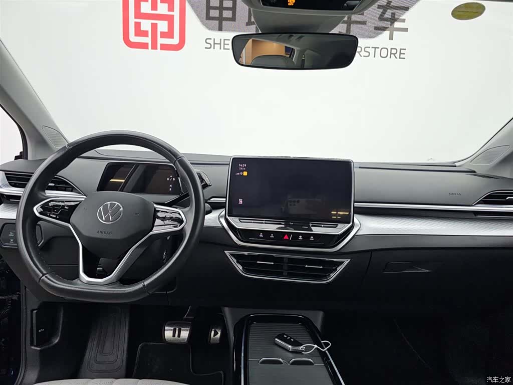 Volkswagen ID.6, 2022 16