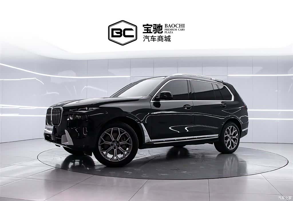 BMW X7, 2023 1