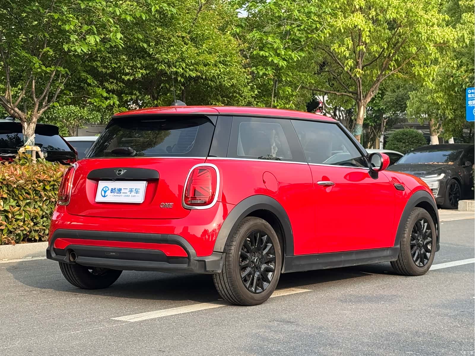 Mini ONE, 2021 3