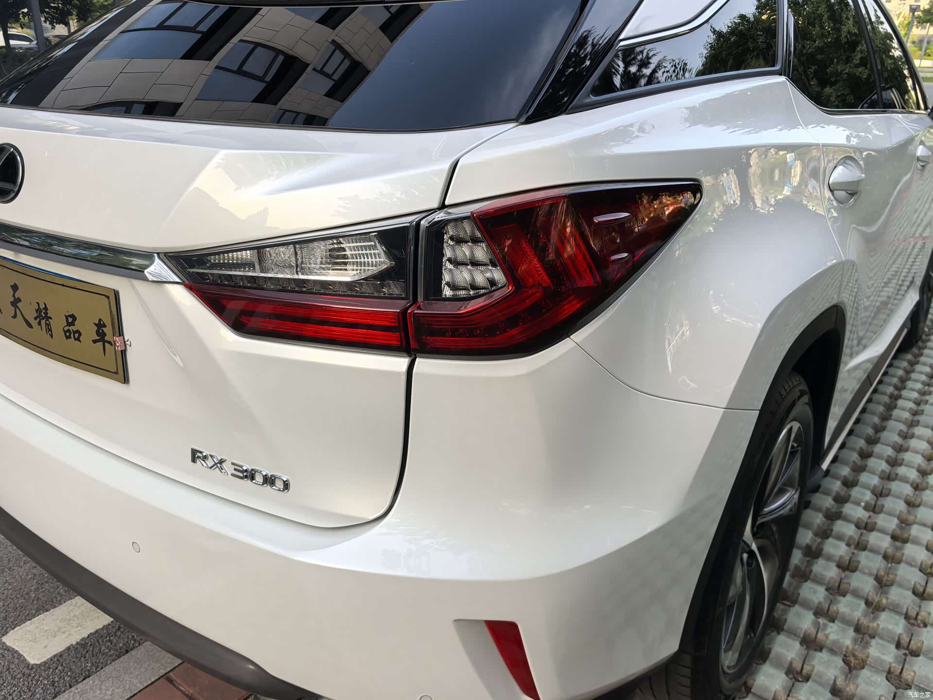 Lexus RX, 2019 25