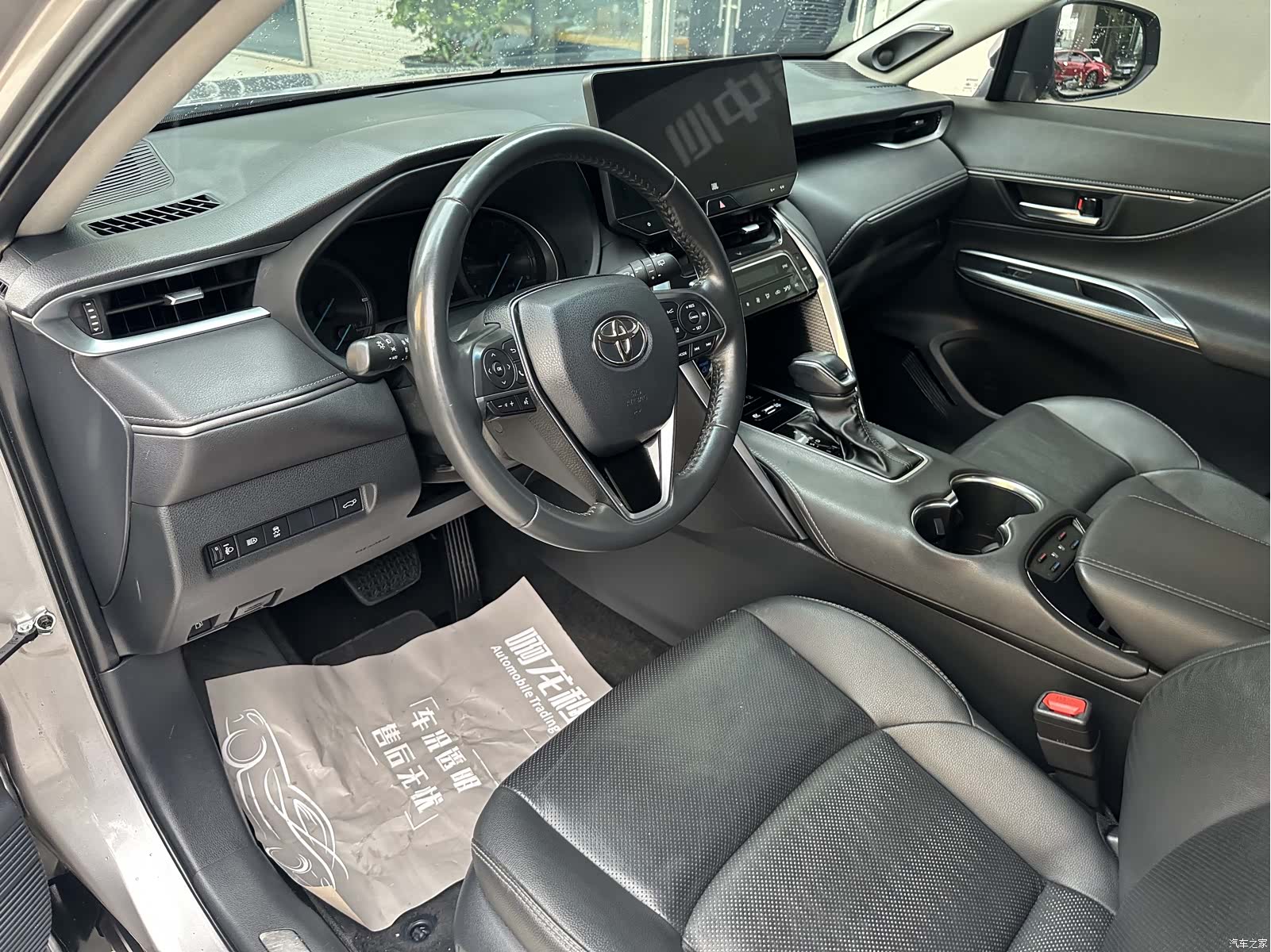 Toyota Venza, 2023 7
