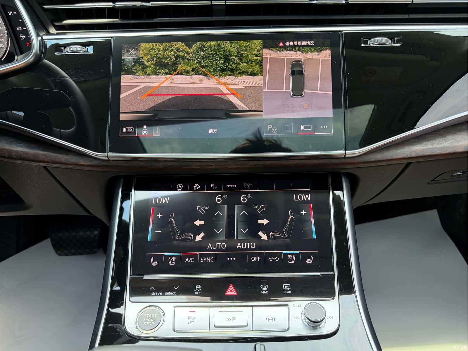 Audi Q7, 2021 16