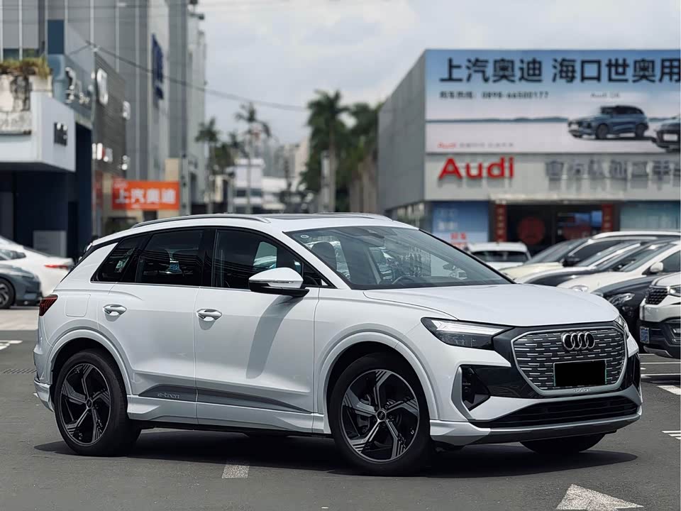 Audi Q4 Audi Q4