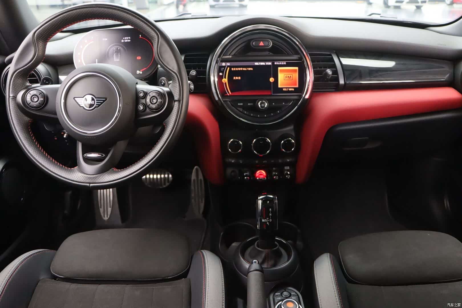 Mini Cooper, 2021 9