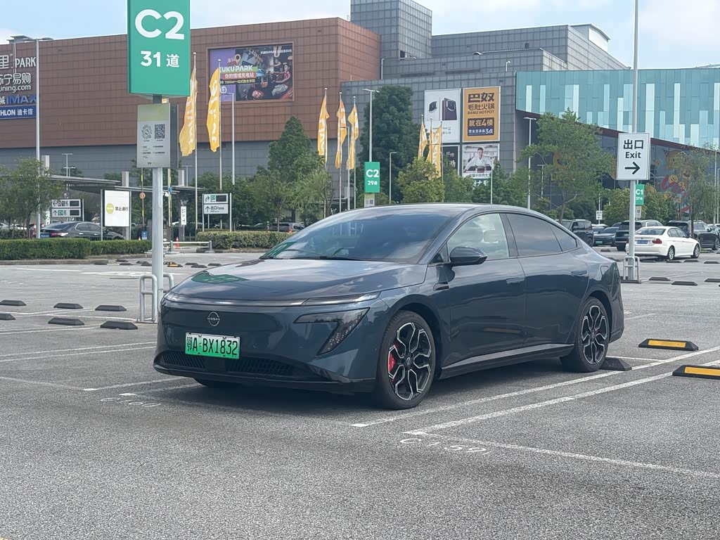 Nissan N7