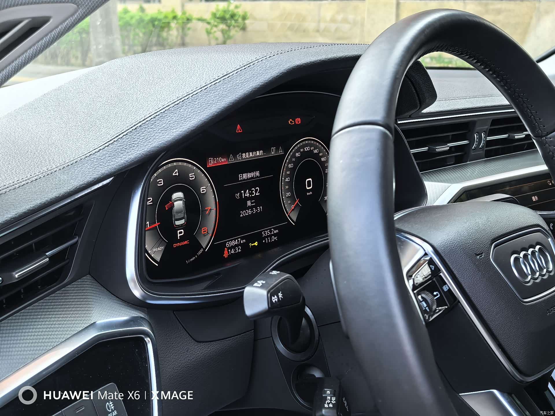 Audi A6L, 2021 18