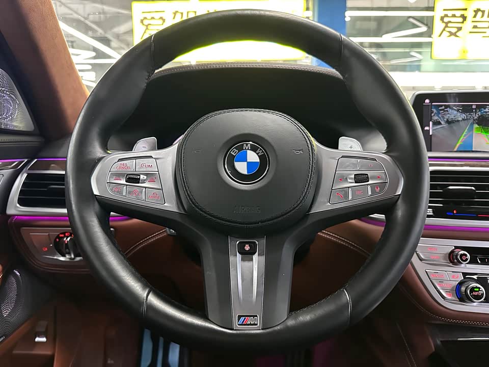BMW 7 series