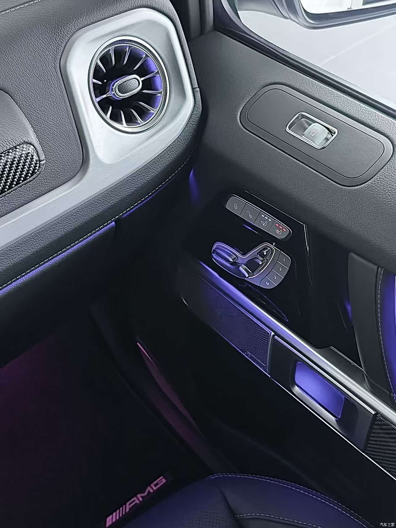 Mercedes-Benz G-Class, 2025 12