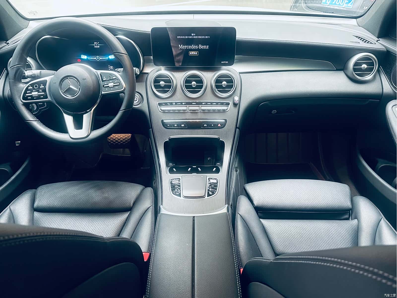 Mercedes-Benz GLC, 2021 8