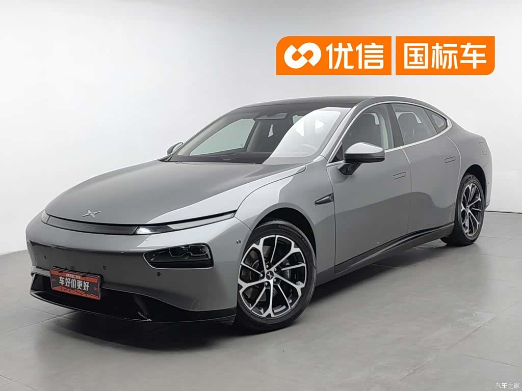 Xpeng P7, 2022 1
