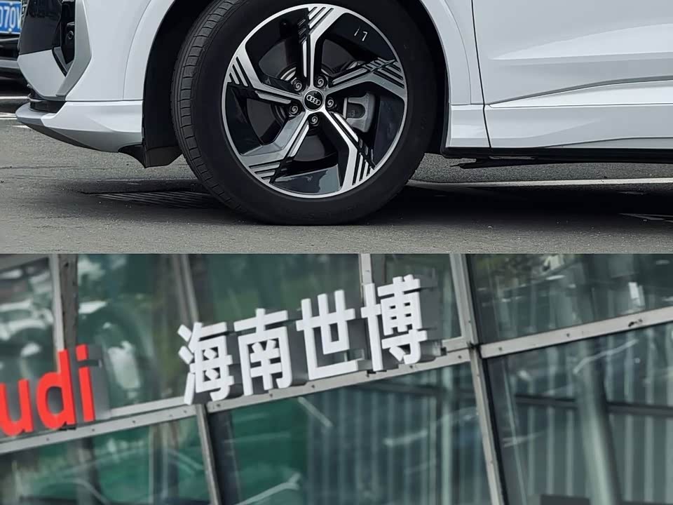 Audi Q4 Audi Q4