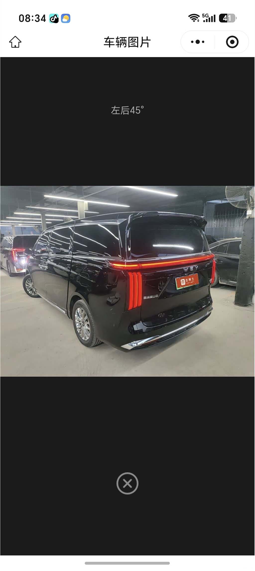 WEY Gaoshan, 2026 4