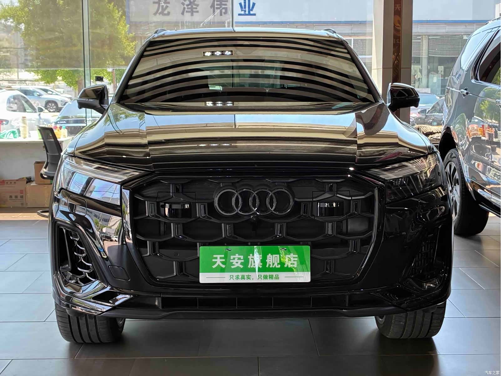 Audi Q7, 2025 2