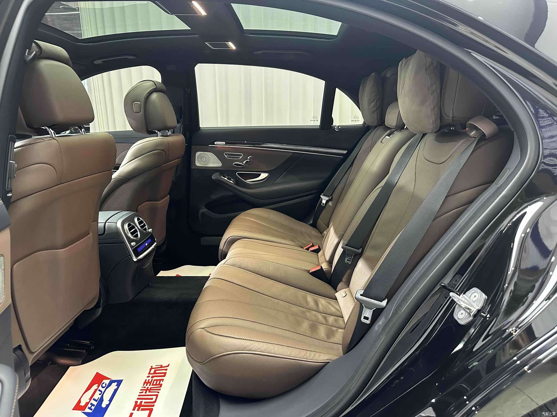 Mercedes-Benz S-Class, 2020 11
