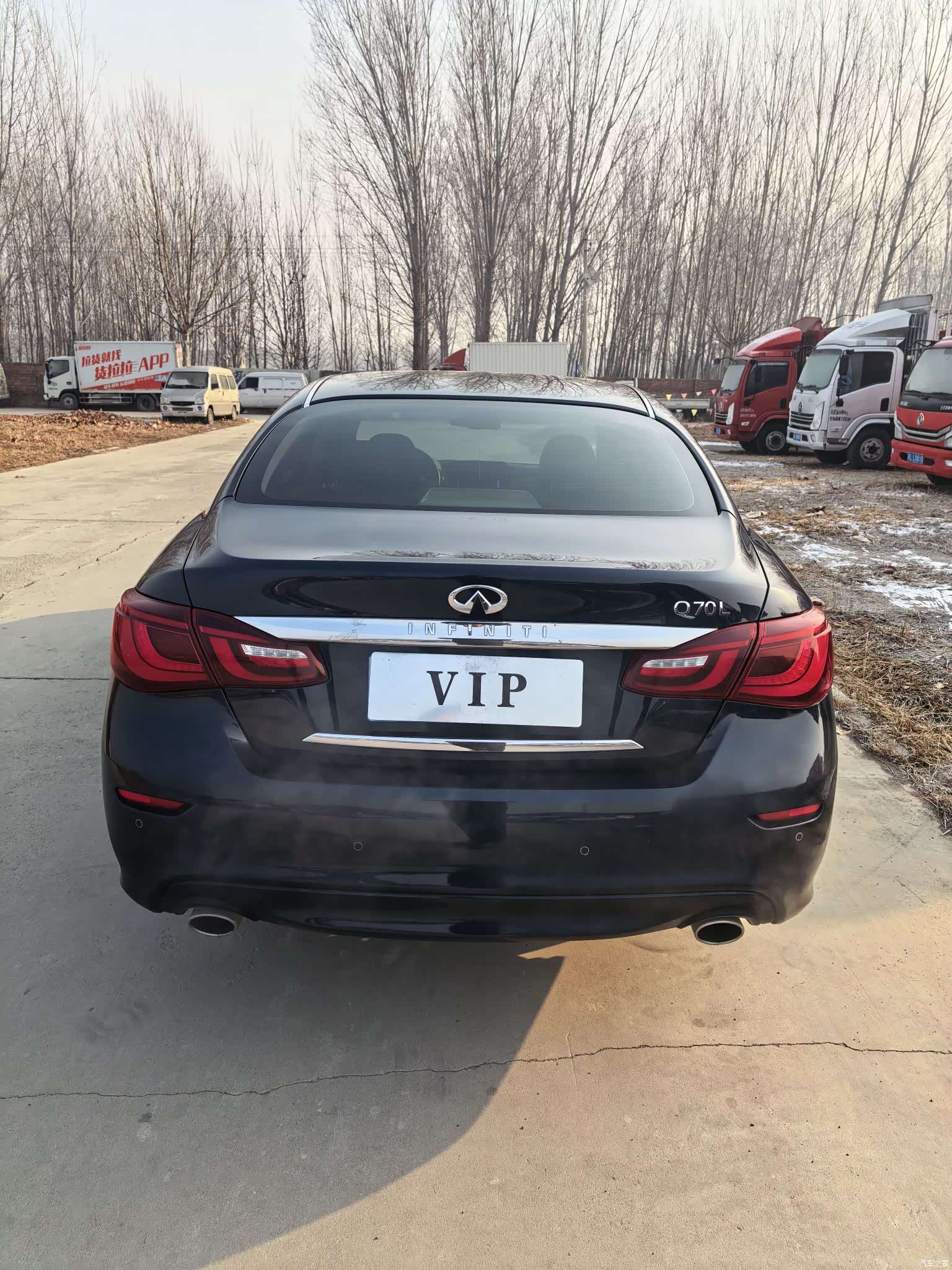 Infiniti Q70, 2018 3