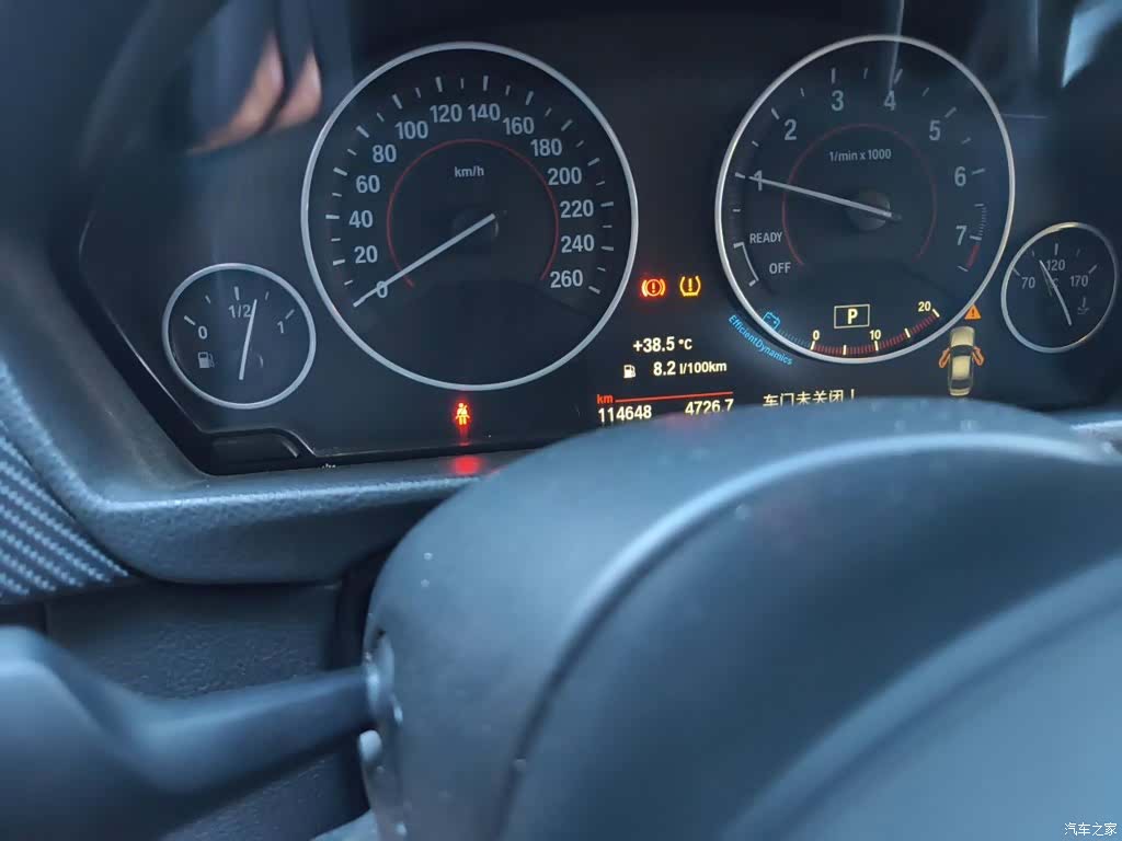 BMW 3 Series, 2016 9