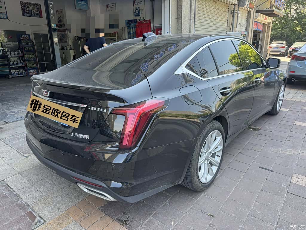Cadillac CT5, 2024 9