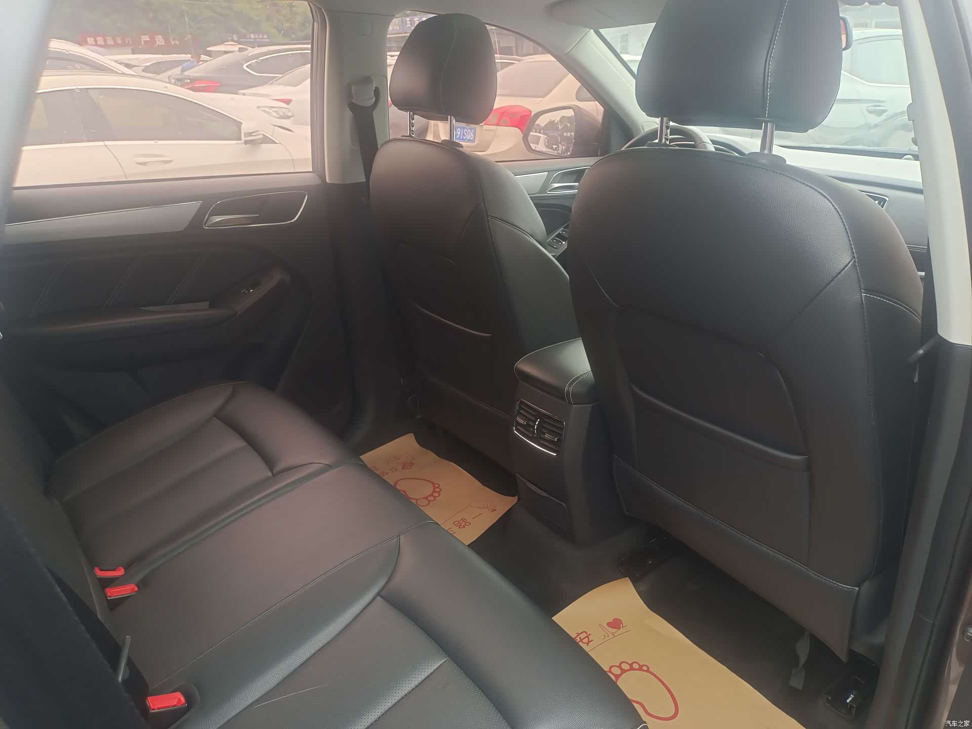 Roewe RX5, 2017 9