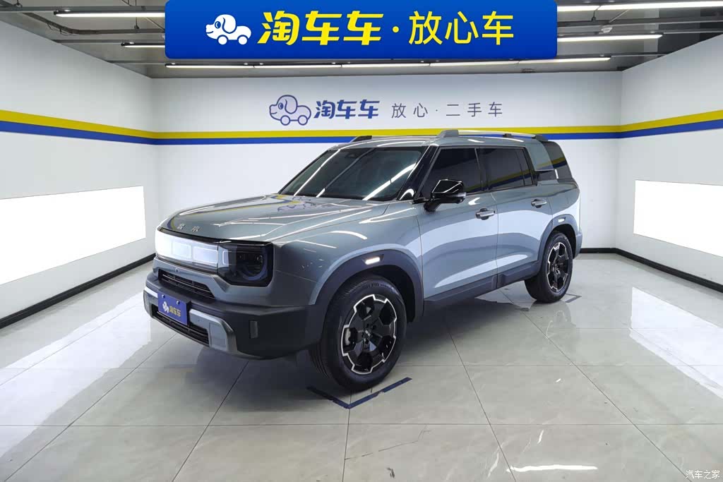 BAIC BJ30, 2026 1