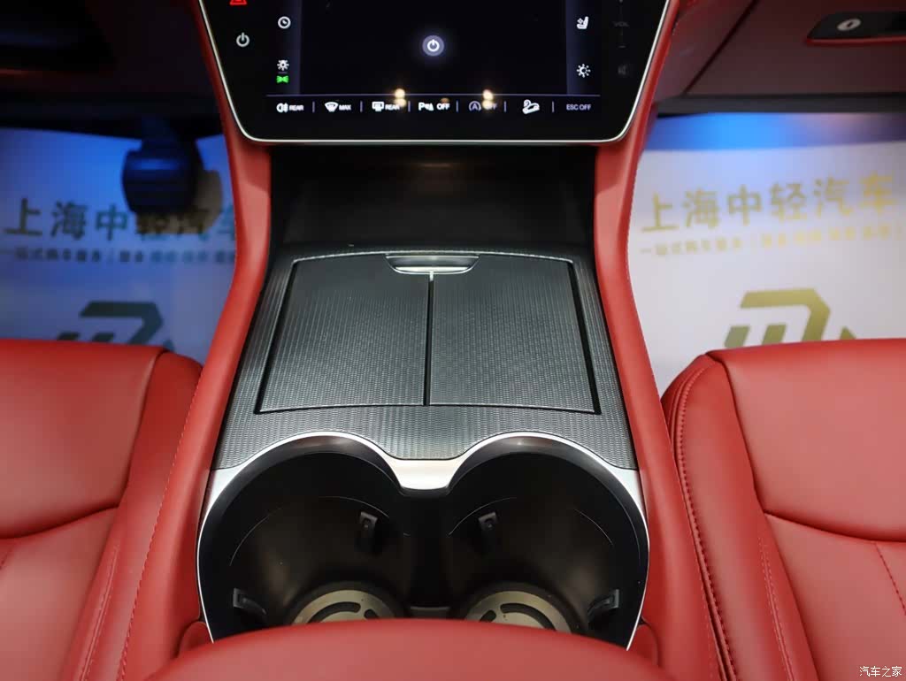Maserati Grecale, 2024 15