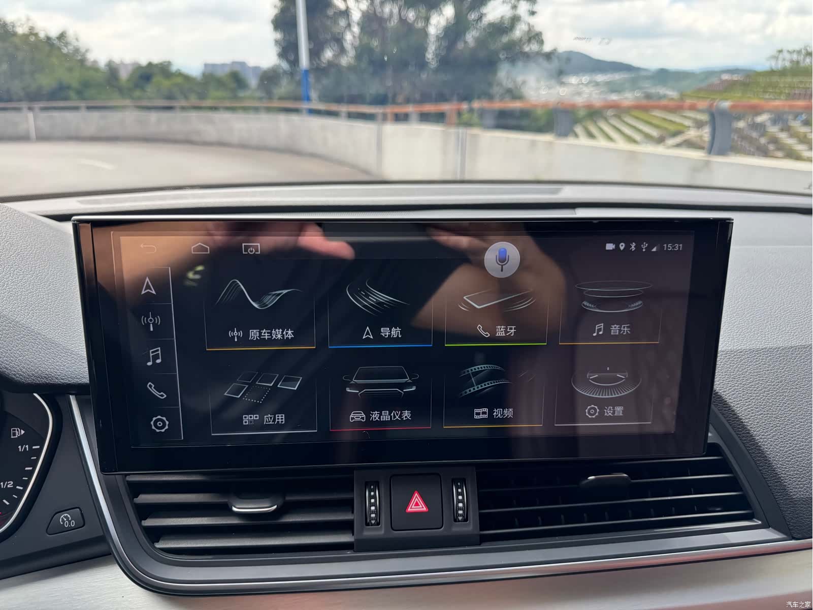 Audi Q5L, 2020 14