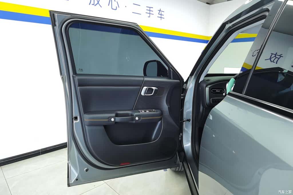 BAIC BJ30, 2026 7